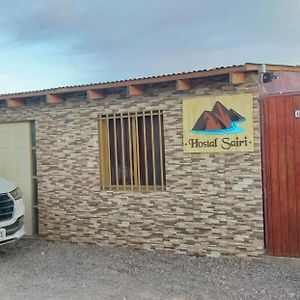 Hotel Hostal Sairi San Pedro de Atacama Exterior photo