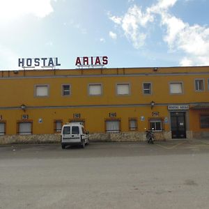 Hostal Arias Hostel Zafra Exterior photo