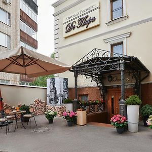 Hotel De Paris Москва Exterior photo