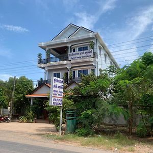 Mama'S Family Guesthouse Kampot Exterior photo