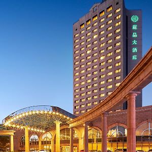 Grand Regency Hotel Qingdao Exterior photo