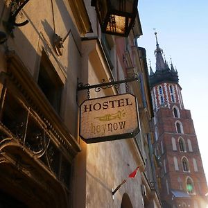 Heynow Rooms, Apartments And Hostel In City Center Cracovie Exterior photo