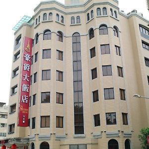 ザ メトロ ホテル タイペイ 台北市 Exterior photo