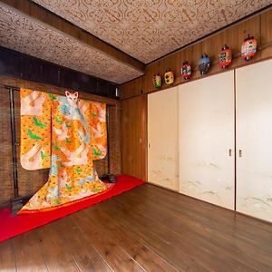 Bettei Rin Pensión Kioto Exterior photo