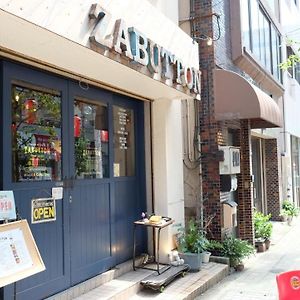 Zabutton Hostel And Coffee Tokyo Exterior photo