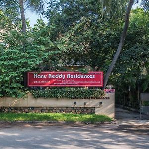 Hanu Reddy Residences Wallace Garden Madras Exterior photo