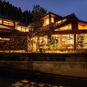 南小国町 イン ノシユ Bed & Breakfast Exterior photo