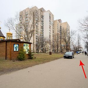 Dayflat Apartments On The Left Bank Kyiv Exterior photo
