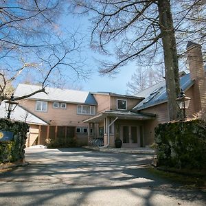 山中湖村 旅舎つきあかり Bed & Breakfast Exterior photo