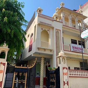 Vinayak Guest House Divisione di Divisione di Jaipur Exterior photo