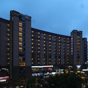 Citadines Hongqiao Center Shanghái Exterior photo